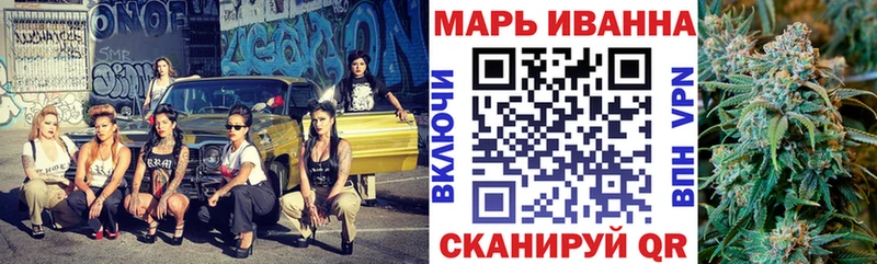 Купить Поронайск гидра маркетплейс  Метадон  МЕФ  АМФ 
