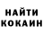 Метадон мёд Kina Tacutan
