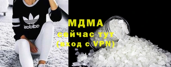 дмт Аркадак