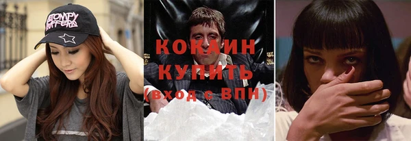 не бодяженный Армянск