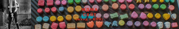 дмт Аркадак