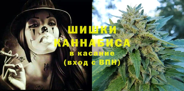 дмт Аркадак