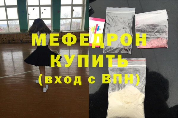 дмт Аркадак