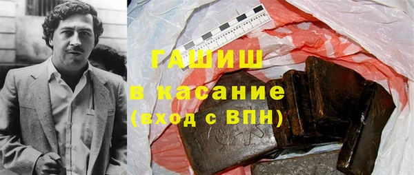 не бодяженный Армянск