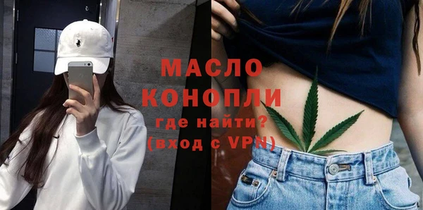дмт Аркадак