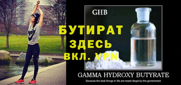 дмт Аркадак
