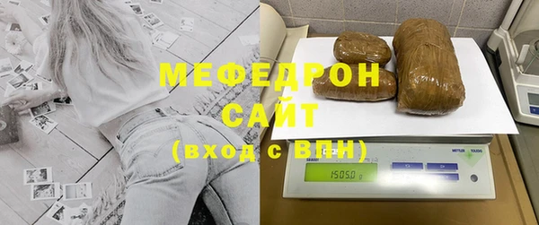 дмт Аркадак