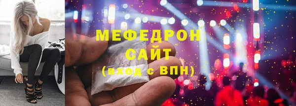 не бодяженный Армянск