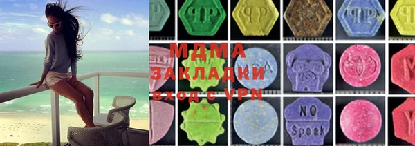 дмт Аркадак