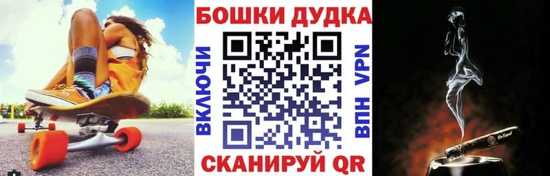 сколько стоит  Поронайск  Конопля OG Kush 
